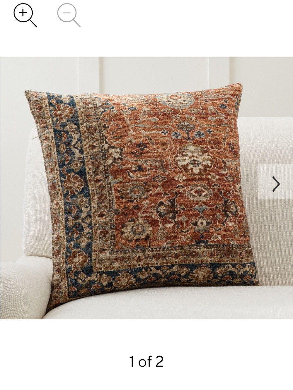 Pottery Barn Farida Printed Pillow Cover 22x22 linen blend vintage inspired